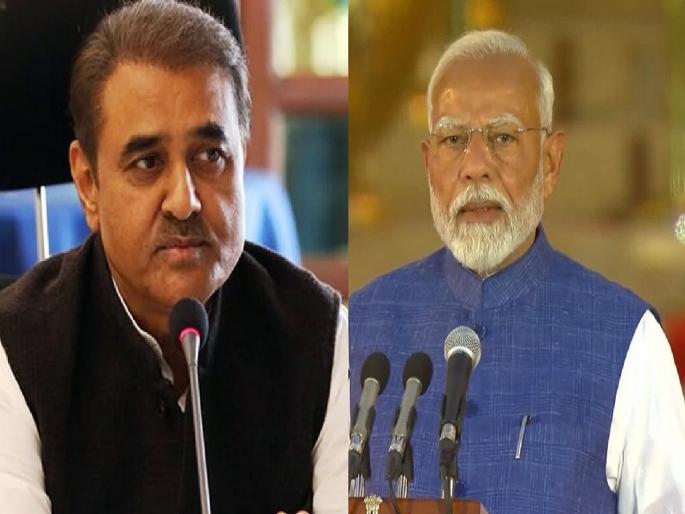 Narendra Modi Oath Taking Ceremony : Praful Patel Rejected the 'offer' of the state ministership and turned his back on the oath-taking ceremony | राज्यमंत्रिपदाची 'ऑफर' नाकारली, प्रफुल्ल पटेलांनी शपथविधीकडेही पाठ फिरवली! Narendra Modi Oath Taking Ceremony : Praful Patel Rejected the 'offer' of the state ministership and turned his back on the oath-taking ceremony | राज्यमंत्रिपदाची 'ऑफर' नाकारली, प्रफुल्ल पटेलांनी शपथविधीकडेही पाठ फिरवली!