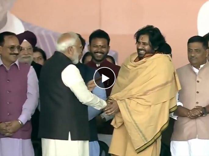 Are you leaving everything and going to the Himalayas? Prime Minister Modi's question after seeing Pawan Kalyan's look | सगळं सोडून हिमालयात जाताय का? पवन कल्याणचा लूक पाहून पंतप्रधान मोदींचा प्रश्न...