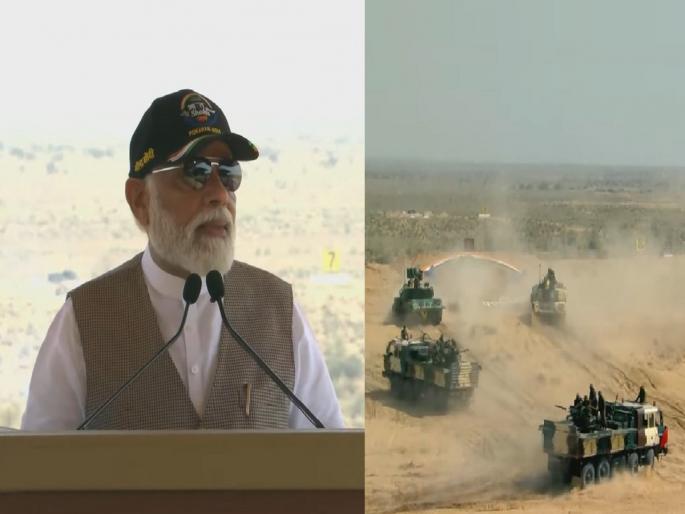 PM Modi Modi at Pokhran: PM Narendra Modi at Pokhran's firing range; Cannon, tanks roared in the area... | पीएम नरेंद्र मोदी थेट पोखरणच्या फायरिंग रेंजवर; तोफा, रणगाड्यांनी गर्जला परिसर... PM Modi Modi at Pokhran: PM Narendra Modi at Pokhran's firing range; Cannon, tanks roared in the area... | पीएम नरेंद्र मोदी थेट पोखरणच्या फायरिंग रेंजवर; तोफा, रणगाड्यांनी गर्जला परिसर...