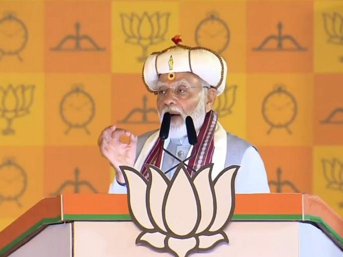 Congress's language of Pakistan, PM Modi's attack from Pune; Not a single word on Sharad Pawar | काँग्रेसची पाकिस्तानची भाषा, पीएम मोदींचा पुण्यातून हल्लाबोल; शरद पवारांवर एक शब्दही नाही Congress's language of Pakistan, PM Modi's attack from Pune; Not a single word on Sharad Pawar | काँग्रेसची पाकिस्तानची भाषा, पीएम मोदींचा पुण्यातून हल्लाबोल; शरद पवारांवर एक शब्दही नाही