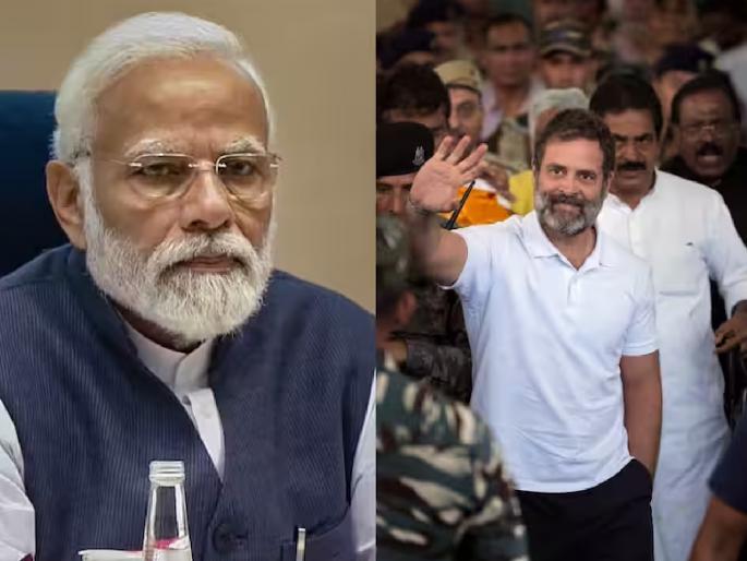 Rahul Gandhi On PM Modi: 'It is not appropriate to call PM Modi pick pocketer', High Court scold Rahul Gandhi | 'PM नरेंद्र मोदींना खिसेकापू बोलणे योग्य नाही', हायकोर्टाची राहुल गांधींना समज