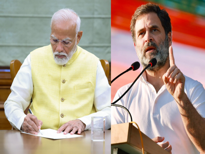 Jairam Ramesh On PM Modi: PM Modi's first decision for farmers; Congress made a bitter criticism | PM मोदींचा पहिला निर्णय शेतकऱ्यांसाठी; काँग्रेस म्हणते- 'तुम्ही कुणावर उपकार नाही केले...' Jairam Ramesh On PM Modi: PM Modi's first decision for farmers; Congress made a bitter criticism | PM मोदींचा पहिला निर्णय शेतकऱ्यांसाठी; काँग्रेस म्हणते- 'तुम्ही कुणावर उपकार नाही केले...'