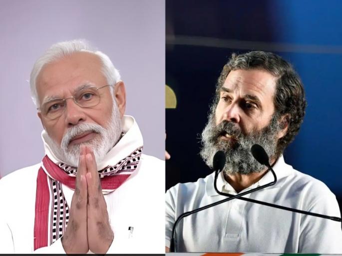 Congress leader Rahul Gandhi also tweeted after getting information about PM Narendra Modi's mother's condition. | 'आई अन् मुलातील प्रेम खूप अमूल्य, मीही तुमच्यासोबत'; नरेंद्र मोदींसाठी राहुल गांधींचं ट्विट Congress leader Rahul Gandhi also tweeted after getting information about PM Narendra Modi's mother's condition. | 'आई अन् मुलातील प्रेम खूप अमूल्य, मीही तुमच्यासोबत'; नरेंद्र मोदींसाठी राहुल गांधींचं ट्विट