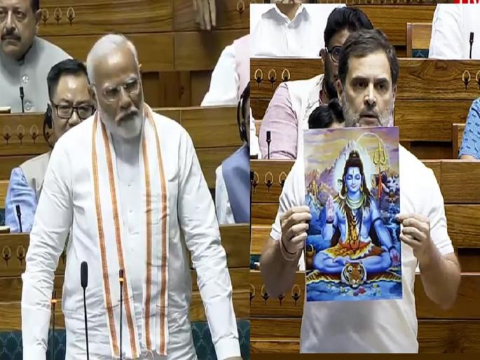 'It is a serious matter to call the entire Hindu society violent', PM Modi's response to Rahul Gandhi's statement | 'संपूर्ण हिंदू समाजाला हिंसक म्हणणे गंभीर बाब', राहुल गांधींच्या वक्तव्यावर PM मोदींचा पलटवार