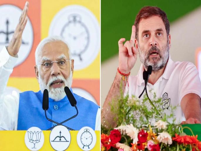PM Modi did not pay tribute to the devotees who died in Mahakumbh; Rahul Gandhi criticizes | पीएम मोदींनी महाकुंभात मृत्यूमुखी पडलेल्या भाविकांना श्रद्धांजली वाहिली नाही; राहुल गांधींची टीका