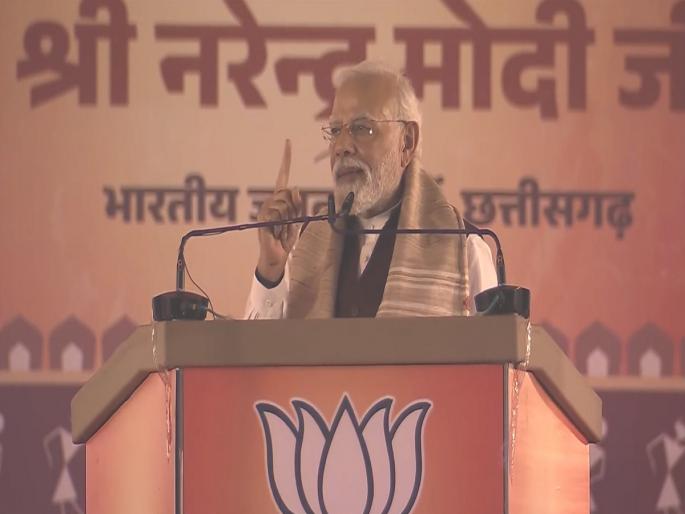 PM Modi Attacks Congress: '...Then I wouldn't have had to work so hard', PM Modi's criticism of Congress | '...तर मला इतकी मेहनत करावी लागली नसती', PM मोदींची काँग्रेसवर बोचरी टीका PM Modi Attacks Congress: '...Then I wouldn't have had to work so hard', PM Modi's criticism of Congress | '...तर मला इतकी मेहनत करावी लागली नसती', PM मोदींची काँग्रेसवर बोचरी टीका