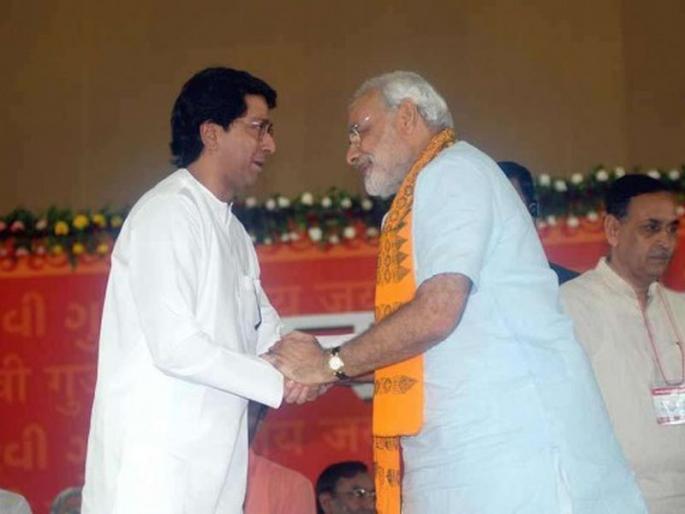 Raj Thakerey critics on Modi's, MNS released video on FB and Social Media | देशात मोदी'राज', नोटाबंदी निर्णयाविरुद्ध राज ठाकरेंकडून अभ्यासू व्हिडीओ Raj Thakerey critics on Modi's, MNS released video on FB and Social Media | देशात मोदी'राज', नोटाबंदी निर्णयाविरुद्ध राज ठाकरेंकडून अभ्यासू व्हिडीओ