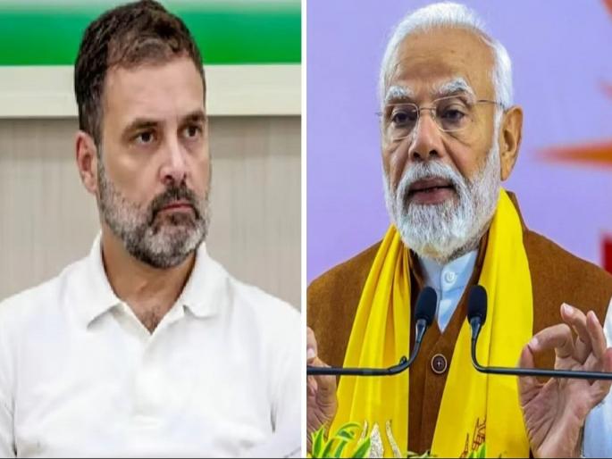 Lok Sabha Elections 2024: 'Ready to discuss with Narendra Modi on any platform', Rahul Gandhi | 'कोणत्याही व्यासपीठावर नरेंद्र मोदींशी चर्चेस तयार, पण...', राहुल गांधीनी निमंत्रण स्वीकारले Lok Sabha Elections 2024: 'Ready to discuss with Narendra Modi on any platform', Rahul Gandhi | 'कोणत्याही व्यासपीठावर नरेंद्र मोदींशी चर्चेस तयार, पण...', राहुल गांधीनी निमंत्रण स्वीकारले