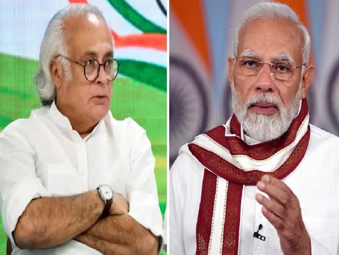 Pahalgam Terror Attack: 'PM Modi should give up his stubbornness and...', Congress criticizes Asim Munir's US visit | 'PM मोदींनी आपला हट्टीपणा सोडावा', असीम मुनीरच्या अमेरिका दौऱ्यावरुन काँग्रेसची टीका Pahalgam Terror Attack: 'PM Modi should give up his stubbornness and...', Congress criticizes Asim Munir's US visit | 'PM मोदींनी आपला हट्टीपणा सोडावा', असीम मुनीरच्या अमेरिका दौऱ्यावरुन काँग्रेसची टीका