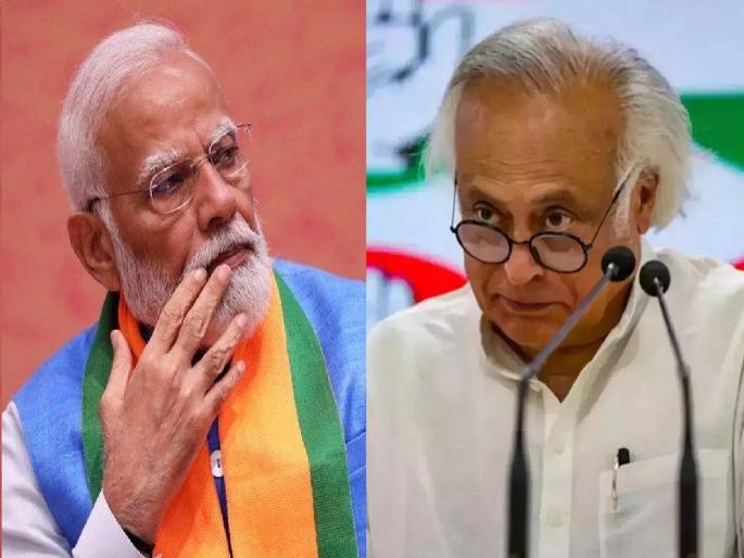 'PM Narendra Modi should go to Manipur and apologize', Congress targets him | 'PM नरेंद्र मोदींनी मणिपूरमध्ये जाऊन लोकांची माफी मागावी', काँग्रेसने साधला निशाणा