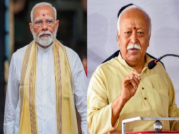 RSS-BJP: There is no dispute or difference between BJP and RSS; RSS chief Mohan Bhagwat clarifies | भाजप आणि RSS मध्ये कुठलाही वाद नाही; संघप्रमुख मोहन भागवतांची स्पष्टोक्ती