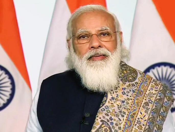 People are asking ... Modiji answer; NCP erected a plaque in front of the BJP office | जनता विचारतेय... मोदीजी उत्तर द्या; भाजपा कार्यालयासमोर राष्ट्रवादीने लावला फलक People are asking ... Modiji answer; NCP erected a plaque in front of the BJP office | जनता विचारतेय... मोदीजी उत्तर द्या; भाजपा कार्यालयासमोर राष्ट्रवादीने लावला फलक