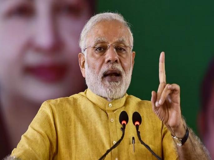 'Remarks on Sanatan Dharma, India vs bharat Debate', PM Modi's special advice to all ministers | 'सनातन धर्मावरील वक्तव्ये, इंडिया vs भारत वाद', PM मोदींचा सर्व मंत्र्यांना खास सल्ला 'Remarks on Sanatan Dharma, India vs bharat Debate', PM Modi's special advice to all ministers | 'सनातन धर्मावरील वक्तव्ये, इंडिया vs भारत वाद', PM मोदींचा सर्व मंत्र्यांना खास सल्ला