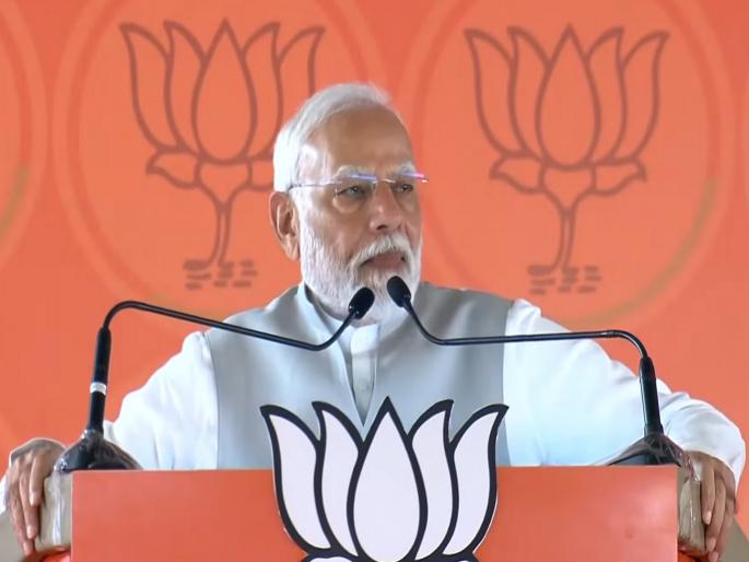 PM Narendra Modi in Chhatrapati Sambhajinagar "We fulfilled Balasaheb's wish", | बाळासाहेबांची इच्छा आम्ही पूर्ण केली, छ. संभाजीनगरच्या नामकरणावरुन PM मोदींचा उद्धवसेनेवर 'बाण' PM Narendra Modi in Chhatrapati Sambhajinagar "We fulfilled Balasaheb's wish", | बाळासाहेबांची इच्छा आम्ही पूर्ण केली, छ. संभाजीनगरच्या नामकरणावरुन PM मोदींचा उद्धवसेनेवर 'बाण'