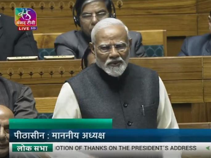 PM Modi Slams DK Suresh: How many parts of the country you want? PM Modi hits out at Congress MP's demand for a separate country | देशाचे किती तुकडे करणार? काँग्रेस खासदाराच्या वेगळ्या देशाच्या मागणीवर PM मोदींचा घणाघात PM Modi Slams DK Suresh: How many parts of the country you want? PM Modi hits out at Congress MP's demand for a separate country | देशाचे किती तुकडे करणार? काँग्रेस खासदाराच्या वेगळ्या देशाच्या मागणीवर PM मोदींचा घणाघात