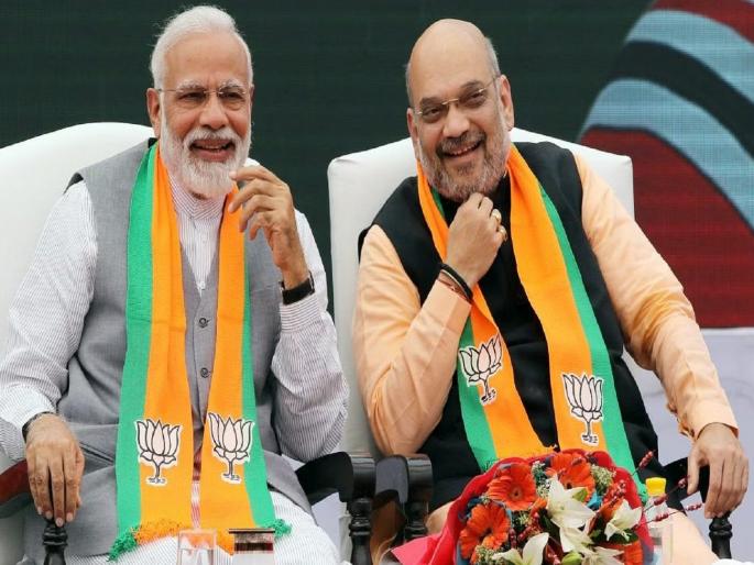 Waqf Amendment Bill 2025: Narendra Modi was elected for 3 terms, will be elected for 3 more terms; Amit Shah's indicative statement | नरेंद्र मोदी 3 टर्म निवडून आले, आणखी 3 टर्म निवडून येतील; अमित शाहांचे सूचक वक्तव्य Waqf Amendment Bill 2025: Narendra Modi was elected for 3 terms, will be elected for 3 more terms; Amit Shah's indicative statement | नरेंद्र मोदी 3 टर्म निवडून आले, आणखी 3 टर्म निवडून येतील; अमित शाहांचे सूचक वक्तव्य
