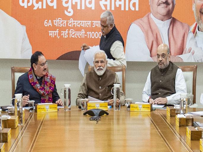 BJP to get new national president in January; Important meeting in Delhi on November 22 | जानेवारीमध्ये भाजपला मिळणार नवीन राष्ट्रीय अध्यक्ष; 22 नोव्हेंबरला दिल्लीत महत्वाची बैठक BJP to get new national president in January; Important meeting in Delhi on November 22 | जानेवारीमध्ये भाजपला मिळणार नवीन राष्ट्रीय अध्यक्ष; 22 नोव्हेंबरला दिल्लीत महत्वाची बैठक
