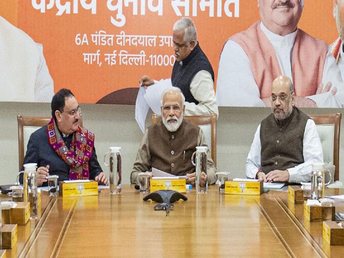 goa lok sabha election 2024 south goa candidate bjp central parliamentary board will announce the name | Goa Lok Sabha Election 2024: दक्षिणेचे तिकीट आज जाहीर; भाजपचे केंद्रीय संसदीय मंडळ नावाची घोषणा करणार