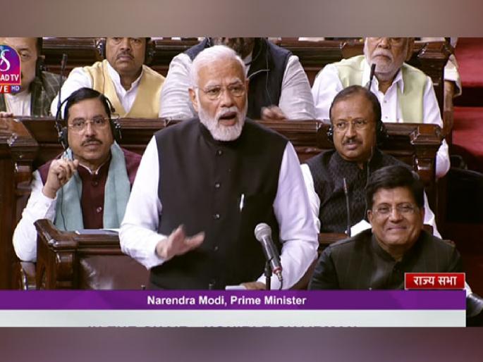 PM Modi Speech: 'Congress toppled state govt 90 times and Indira Gandhi alone 50 times'-Narendra Modi | PM Modi Speech: 'काँग्रेसने 90 वेळा तर एकट्या इंदिरा गांधींनी 50 वेळा निवडून आलेले सरकार पाडले'- नरेंद्र मोदी