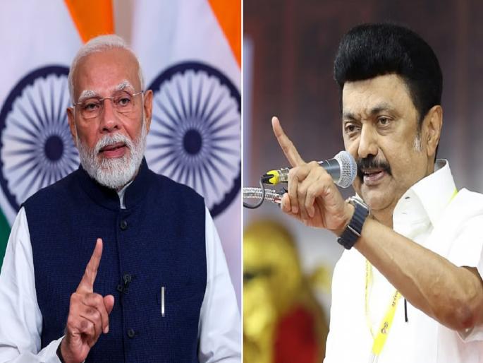 MK Stalin Tamilnadu, Stalin calls meeting on demarcation issue | सीमांकनाच्या मुद्द्यावर स्टॅलिन यांनी बोलावली बैठक; भाजपच्या मुख्यमंत्र्यांनाही केले आवाहन... MK Stalin Tamilnadu, Stalin calls meeting on demarcation issue | सीमांकनाच्या मुद्द्यावर स्टॅलिन यांनी बोलावली बैठक; भाजपच्या मुख्यमंत्र्यांनाही केले आवाहन...