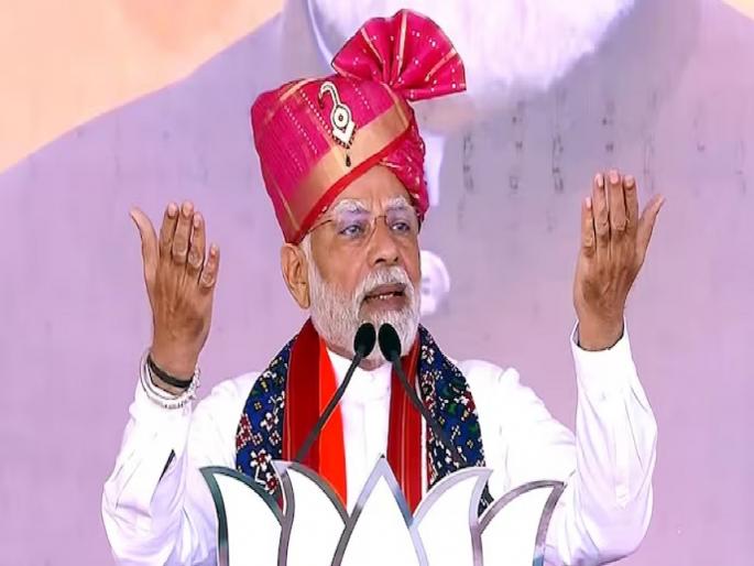 PM Narendra Modi Telangana: 'Family first for you, nation first for me...', PM Modi's attack on opponents | 'तुमच्यासाठी फॅमिली फर्स्ट, माझ्यासाठी नेशन फर्स्ट...', PM मोदींचा विरोधकांवर हल्लाबोल PM Narendra Modi Telangana: 'Family first for you, nation first for me...', PM Modi's attack on opponents | 'तुमच्यासाठी फॅमिली फर्स्ट, माझ्यासाठी नेशन फर्स्ट...', PM मोदींचा विरोधकांवर हल्लाबोल