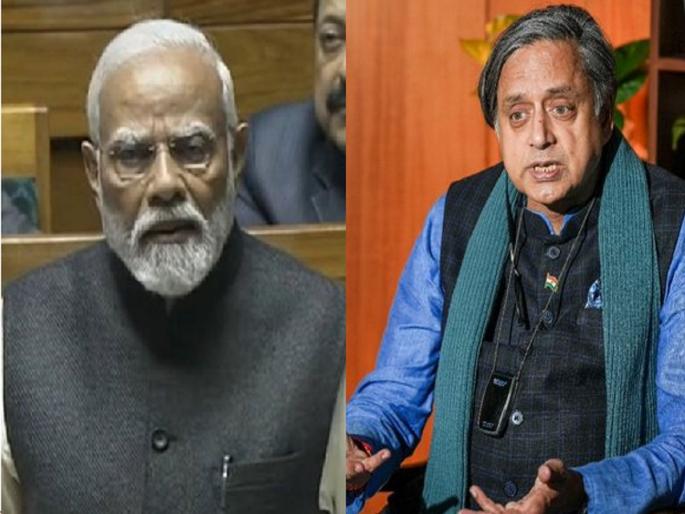 'What exactly happened to PM Modi? is he tired?', Shashi Tharoor criticized the Prime Minister | 'पीएम मोदींना काय झालंय? ते थकले आहेत का?', शशी थरुर यांची पंतप्रधानांवर खोचक टीका 'What exactly happened to PM Modi? is he tired?', Shashi Tharoor criticized the Prime Minister | 'पीएम मोदींना काय झालंय? ते थकले आहेत का?', शशी थरुर यांची पंतप्रधानांवर खोचक टीका