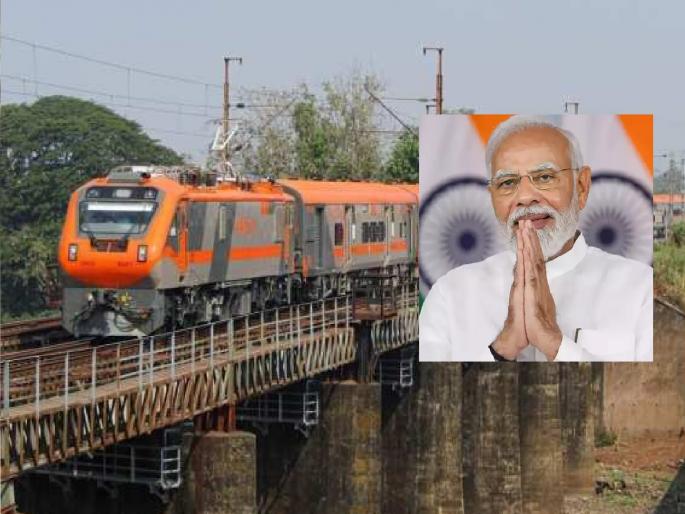 Amrit Bharat Express: India will soon get Amrit Bharat Express with pull-push technology, know the special features | लवकरच भारताला मिळणार पुल-पुश तंत्रज्ञान असलेली अमृत भारत एक्सप्रेस, जाणून घ्या खासियत... Amrit Bharat Express: India will soon get Amrit Bharat Express with pull-push technology, know the special features | लवकरच भारताला मिळणार पुल-पुश तंत्रज्ञान असलेली अमृत भारत एक्सप्रेस, जाणून घ्या खासियत...