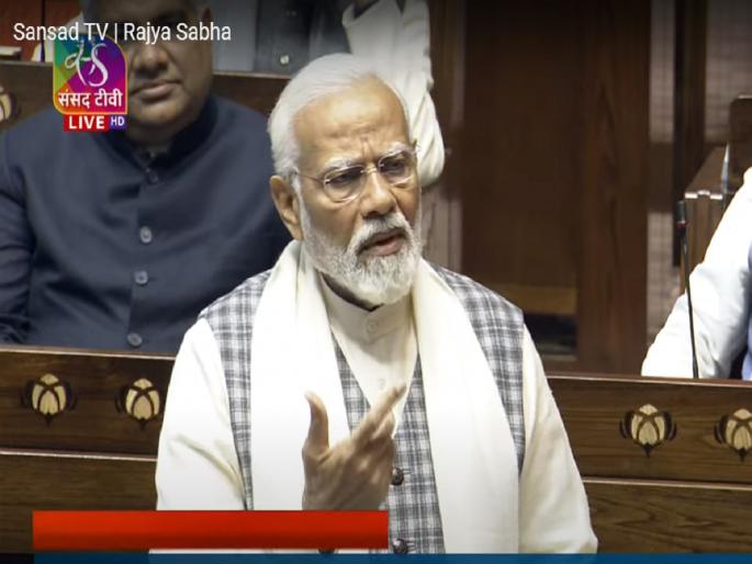 PM Modi Rajya Sabha Speech: Rumours spread about govt companies, LIC shares hit record high today; Modi attack on opponents | सरकारी कंपन्यांबाबत अफवा पसरवल्या, आज LIC चे शेअर्स विक्रमी पातळीवर; मोदींचा पलटवार PM Modi Rajya Sabha Speech: Rumours spread about govt companies, LIC shares hit record high today; Modi attack on opponents | सरकारी कंपन्यांबाबत अफवा पसरवल्या, आज LIC चे शेअर्स विक्रमी पातळीवर; मोदींचा पलटवार