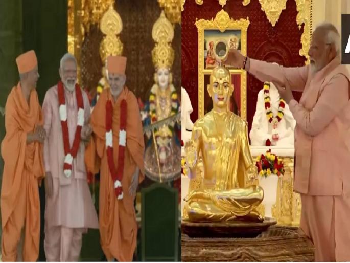 PM Modin in UAE: Prime Minister Narendra Modi inaugurated a grand Hindu temple in Abu Dhabi | video: पंतप्रधान नरेंद्र मोदी यांच्या हस्ते अबुधाबीमध्ये भव्य हिंदू मंदिराचे उद्घाटन PM Modin in UAE: Prime Minister Narendra Modi inaugurated a grand Hindu temple in Abu Dhabi | video: पंतप्रधान नरेंद्र मोदी यांच्या हस्ते अबुधाबीमध्ये भव्य हिंदू मंदिराचे उद्घाटन