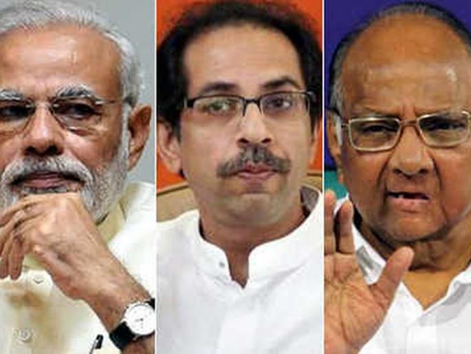 Maharashtra Election 2019: PM Modi, Pawar, Thackeray to hold meetings in Akola | Maharashtra Election 2019 : अकोल्यात पंतप्रधान मोदींसह पवार, ठाकरेंच्या होणार सभा Maharashtra Election 2019: PM Modi, Pawar, Thackeray to hold meetings in Akola | Maharashtra Election 2019 : अकोल्यात पंतप्रधान मोदींसह पवार, ठाकरेंच्या होणार सभा