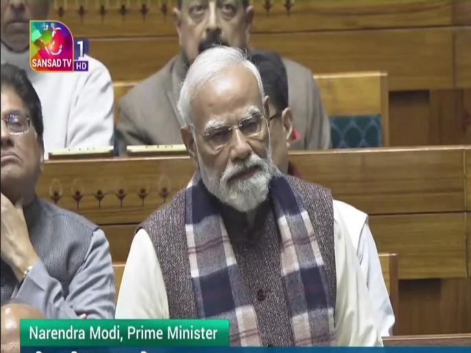 Vande Mataram Lok Sabha Debate: Congress bows to Jinnah's pressure; PM Modi attacks Congress | जिनांच्या दबावापुढे काँग्रेसने गुडघे टेकले; 'वंदे मातरम्'वरील चर्चेदरम्यान PM मोदींचा घणाघात Vande Mataram Lok Sabha Debate: Congress bows to Jinnah's pressure; PM Modi attacks Congress | जिनांच्या दबावापुढे काँग्रेसने गुडघे टेकले; 'वंदे मातरम्'वरील चर्चेदरम्यान PM मोदींचा घणाघात