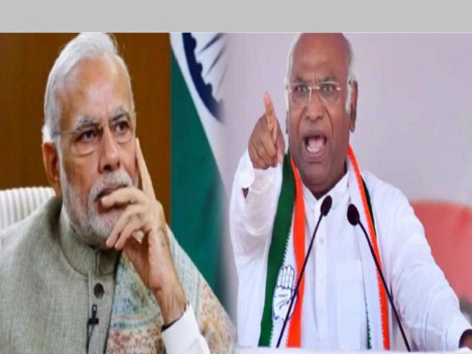 Mallikarjun Kharge on PM Modi: Mallikarjun Kharge compares PM Modi to Ravana; Strong objection of BJP | Mallikarjun Kharge on PM Modi: मल्लिकार्जुन खर्गेंनी केली PM मोदींची रावणाशी तुलना; भाजपचा तीव्र आक्षेप Mallikarjun Kharge on PM Modi: Mallikarjun Kharge compares PM Modi to Ravana; Strong objection of BJP | Mallikarjun Kharge on PM Modi: मल्लिकार्जुन खर्गेंनी केली PM मोदींची रावणाशी तुलना; भाजपचा तीव्र आक्षेप
