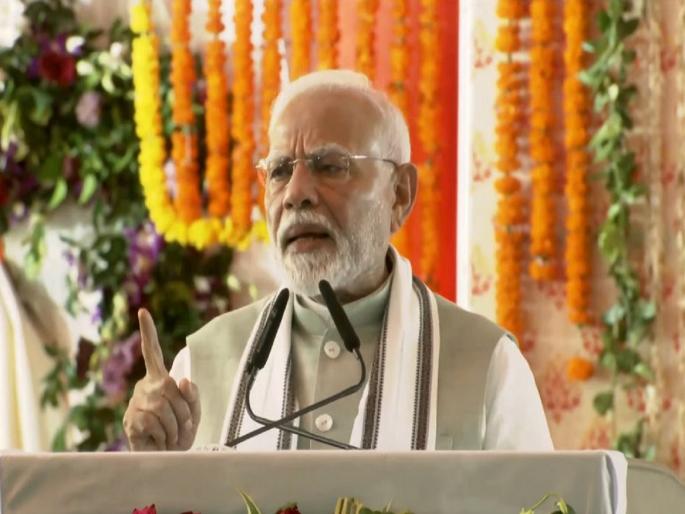 One lakh youth will be brought into politics; PM Modi's big announcement in Varanasi | कुटुंबवादामुळे तरुणांचे नुकसान; 1 लाख तरुणांना राजकारणात आणणार, PM मोदींची घोषणा One lakh youth will be brought into politics; PM Modi's big announcement in Varanasi | कुटुंबवादामुळे तरुणांचे नुकसान; 1 लाख तरुणांना राजकारणात आणणार, PM मोदींची घोषणा