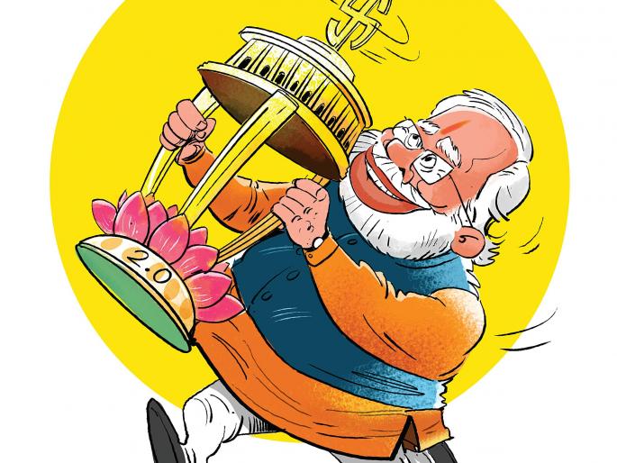 These are the people's expectations from the Modi government ... | मोदी सरकारकडून या आहेत जनतेच्या अपेक्षा... These are the people's expectations from the Modi government ... | मोदी सरकारकडून या आहेत जनतेच्या अपेक्षा...