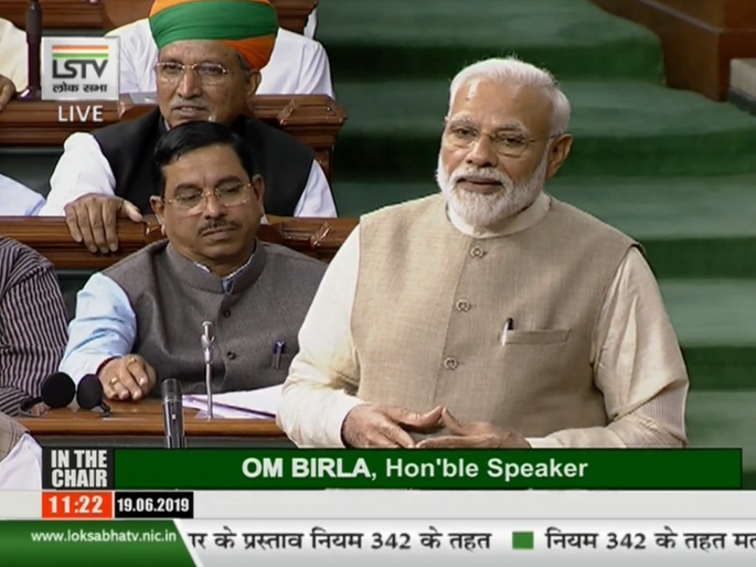 PM Narendra Modi praises Om Birla, says, he will be a great speaker. | ...म्हणून नरेंद्र मोदींना वाटते लोकसभाध्यक्ष ओम बिर्लांची भीती! PM Narendra Modi praises Om Birla, says, he will be a great speaker. | ...म्हणून नरेंद्र मोदींना वाटते लोकसभाध्यक्ष ओम बिर्लांची भीती!