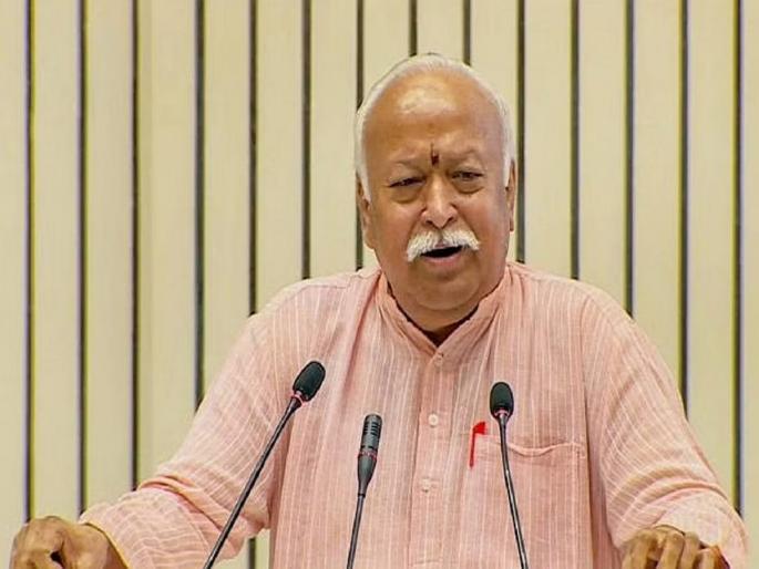 One temple, one well, one crematorium; Mohan Bhagwat suggests the way to end casteism | एक मंदिर, एक विहीर, एक स्मशानभूमी; मोहन भागवतांनी सांगितला जातिवाद मिटवण्याचा मार्ग One temple, one well, one crematorium; Mohan Bhagwat suggests the way to end casteism | एक मंदिर, एक विहीर, एक स्मशानभूमी; मोहन भागवतांनी सांगितला जातिवाद मिटवण्याचा मार्ग