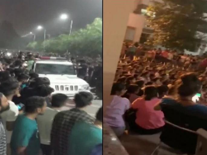 Mohali MMS scandal: Girls afraid to go to washroom, police to find hidden cameras | मोहाली MMS कांड: वॉशरूमला जायलाही घाबरत आहेत मुली, पोलीस शोधणार छुपे कॅमेरे Mohali MMS scandal: Girls afraid to go to washroom, police to find hidden cameras | मोहाली MMS कांड: वॉशरूमला जायलाही घाबरत आहेत मुली, पोलीस शोधणार छुपे कॅमेरे