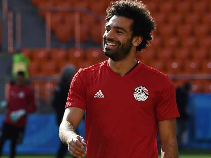 FIFA World Cup 2018: Mohamed salah is fit, shocking news for Russia | FIFA World Cup 2018: मोहम्मद सलाह झाला तंदुरुस्त, रशियाला भरली धडकी FIFA World Cup 2018: Mohamed salah is fit, shocking news for Russia | FIFA World Cup 2018: मोहम्मद सलाह झाला तंदुरुस्त, रशियाला भरली धडकी