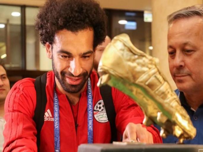 FIFA World Cup 2018: The 'Golden Boot' was not played even after the match and Mohammed's advice was laughed! | FIFA World Cup 2018 : सामना न खेळताही 'गोल्डन बूट' मिळाला अन् मोहम्मद सलाह हसला! FIFA World Cup 2018: The 'Golden Boot' was not played even after the match and Mohammed's advice was laughed! | FIFA World Cup 2018 : सामना न खेळताही 'गोल्डन बूट' मिळाला अन् मोहम्मद सलाह हसला!
