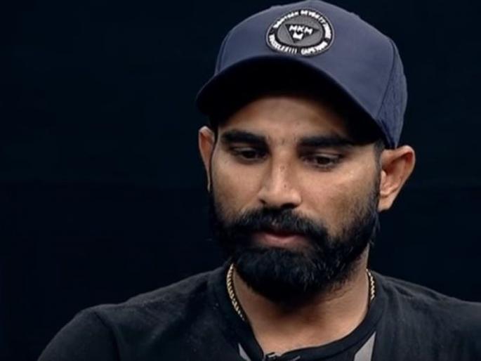 mohammad shami became emotional during an interview | माझ्या अडीच वर्षाच्या मुलीची चिंता, मुलाखतीदरम्यान मोहम्मद शामी भावूक mohammad shami became emotional during an interview | माझ्या अडीच वर्षाच्या मुलीची चिंता, मुलाखतीदरम्यान मोहम्मद शामी भावूक