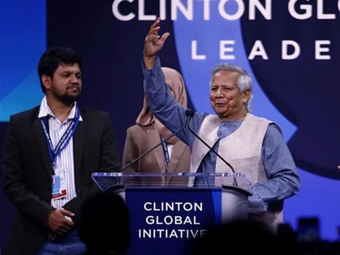 Who plotted against Sheikh Hasina? Yunus mentioned his name on stage in America | शेख हसिनांच्या विरोधात कोणी कारस्थान रचले? युनूसनी अमेरिकेत भर मंचावर नाव सांगितले Who plotted against Sheikh Hasina? Yunus mentioned his name on stage in America | शेख हसिनांच्या विरोधात कोणी कारस्थान रचले? युनूसनी अमेरिकेत भर मंचावर नाव सांगितले