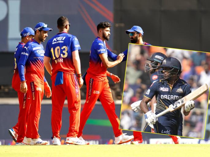 IPL 2024 GT vs RCB Live Match Updates In Marathi Mohammed Siraj bowls Shah Rukh Khan with a stunning yorker | IPL 2024 GT vs RCB : WHAT A BALL सिराज! अखेर शाहरूख खानच्या घातक खेळीचा अंत