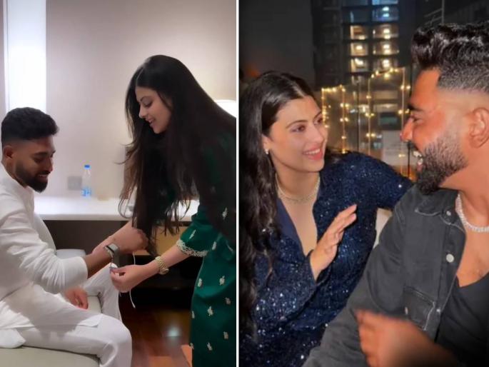 cricketer mohammed siraj and asha bhosale granddaughter zanai celebrate rakshabandhan shared photo | जिला गर्लफ्रेंड म्हटलं तिनेच राखी बांधली! मोहम्मद सिराज आणि आशा भोसलेंच्या नातीचं रक्षाबंधन, फोटो समोर cricketer mohammed siraj and asha bhosale granddaughter zanai celebrate rakshabandhan shared photo | जिला गर्लफ्रेंड म्हटलं तिनेच राखी बांधली! मोहम्मद सिराज आणि आशा भोसलेंच्या नातीचं रक्षाबंधन, फोटो समोर