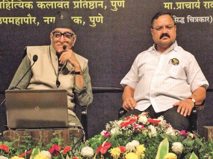 Technology misuse more: Mohan Agashe; Interview in Pune | तंत्रज्ञानाचा गैरवापर अधिक : मोहन आगाशे; पुणे साहित्यिक कलावंत संमेलनात रंगली मुलाखत Technology misuse more: Mohan Agashe; Interview in Pune | तंत्रज्ञानाचा गैरवापर अधिक : मोहन आगाशे; पुणे साहित्यिक कलावंत संमेलनात रंगली मुलाखत