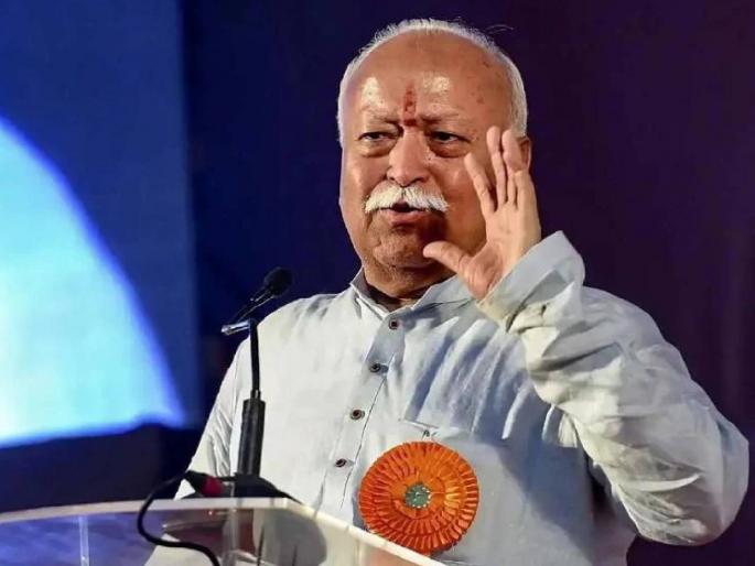 manipur looking for path of peace have to be considered on priority says rss chief mohan bhagwat | मणिपूर वर्षभरापासून शांततेच्या शोधात, प्राधान्याने विचार करावा लागेल: सरसंघचालक मोहन भागवत manipur looking for path of peace have to be considered on priority says rss chief mohan bhagwat | मणिपूर वर्षभरापासून शांततेच्या शोधात, प्राधान्याने विचार करावा लागेल: सरसंघचालक मोहन भागवत