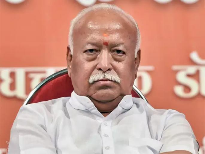 Sarasanghchalak Mohan Bhagwat Twitter entry | सरसंघचालक मोहन भागवतांची ट्विटरवर एन्ट्री