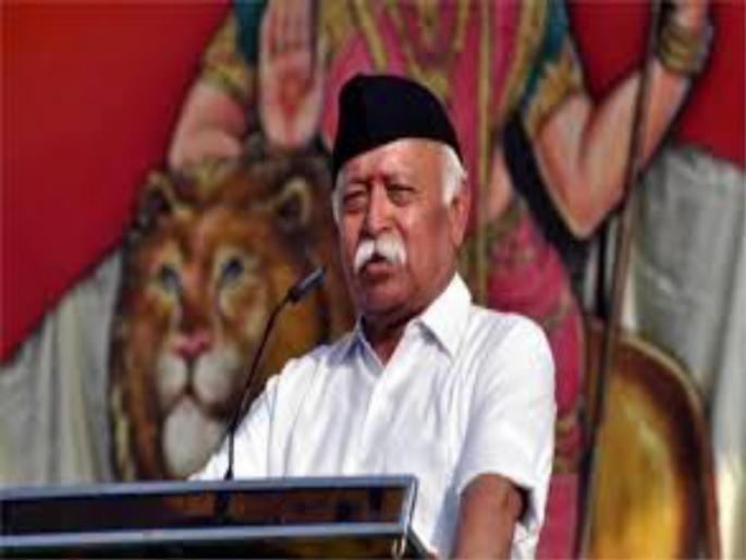 BJP's 'remote' in not in the hands of the RSS - Mohan Bhagwat | भाजपाचा ‘रिमोट’रा. स्व. संघाच्या हाती नाही, सरसंघचालक मोहन भागवत यांचा दावा 