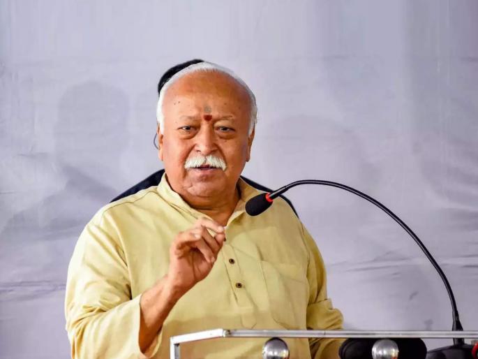 Special Article on RSS chief Mohan Bhagwat expressed need of social unity beyond caste and religion | मोहनजी भागवतांना हे का बोलावे लागले? कारण... समाजाला भांडणांची नव्हे तर एकजुटीची गरज! Special Article on RSS chief Mohan Bhagwat expressed need of social unity beyond caste and religion | मोहनजी भागवतांना हे का बोलावे लागले? कारण... समाजाला भांडणांची नव्हे तर एकजुटीची गरज!