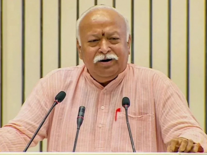 Nationalism is not an issue in India, says RSS chief Mohan Bhagwat | Mohan Bhagwat: वाद करणे हा भारताचा स्वभाव नाही, सहकार्य- एकत्र चालण्याची संस्कृती- भागवत Nationalism is not an issue in India, says RSS chief Mohan Bhagwat | Mohan Bhagwat: वाद करणे हा भारताचा स्वभाव नाही, सहकार्य- एकत्र चालण्याची संस्कृती- भागवत