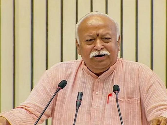 Nagpur: Sangh's representative meeting in Bangalore in the centenary year, brainstorming on expansion will be held | Nagpur: शताब्दी वर्षात संघाची प्रतिनिधी सभा बंगळुरूत, विस्तारावर होणार मंथन Nagpur: Sangh's representative meeting in Bangalore in the centenary year, brainstorming on expansion will be held | Nagpur: शताब्दी वर्षात संघाची प्रतिनिधी सभा बंगळुरूत, विस्तारावर होणार मंथन